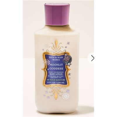 Moonlit Goddess Body Lotion