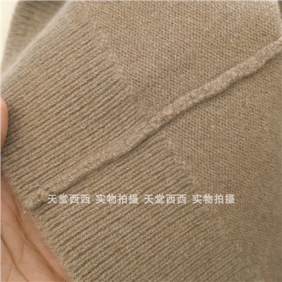 Женская шерстяная жилетка (2 цвета) КО*С