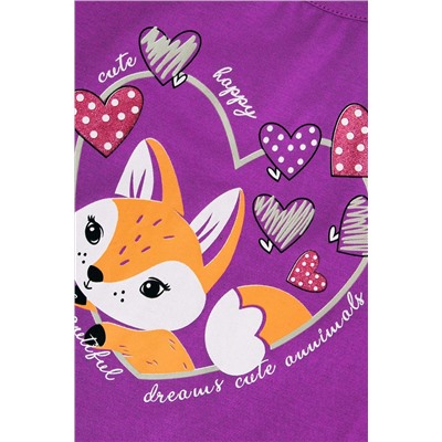 Платье 81188 НАТАЛИ #885671