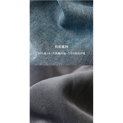 Утепленные джинсы для мальчиков/девочек. Экспорт