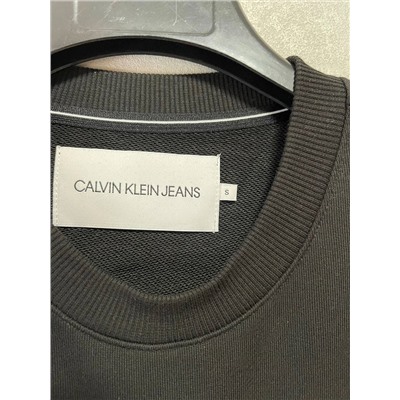 Мужская толстовка свитшот СК