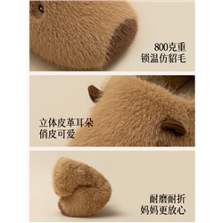 Домашние тапочки. Флагманский магазин