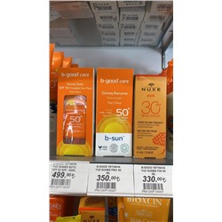 NUXE Sun - Crème Solaire SPF30