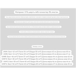 Элегантный двубортный комбинезон цвета айвори   REIS*S ❤️ Отличное качество! Проверено