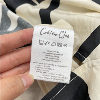 Женский лёгкий комбинезон  Cotto*nClub