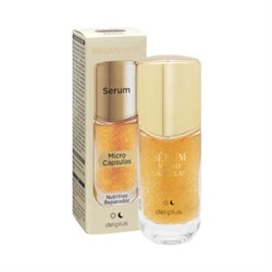 Восстанавливающая сыворотка для лица Deliplus с микрокапсулами