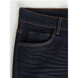 Jeans im Slim-Fit