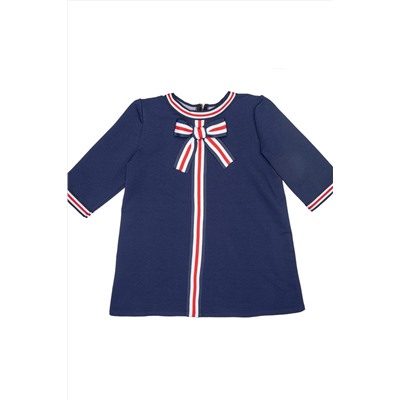 Платье Шанель синее НАТАЛИ #876360