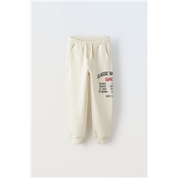 PLUSH BASEBALL JOGGING TROUSERS