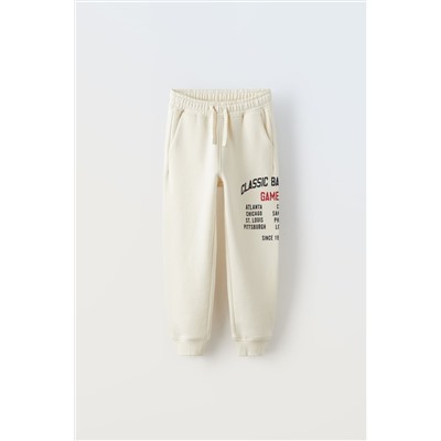 PLUSH BASEBALL JOGGING TROUSERS