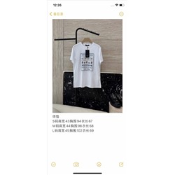 Распродажа футболка люкс