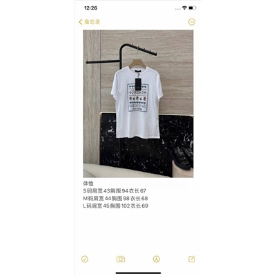 Распродажа футболка люкс