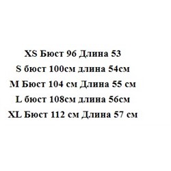 Свободная повседневная толстовка