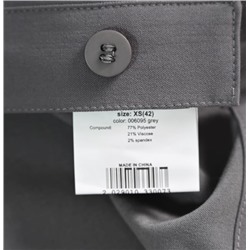 Повседневная рубашка с заниженной линией плеч ИНСИТ*И