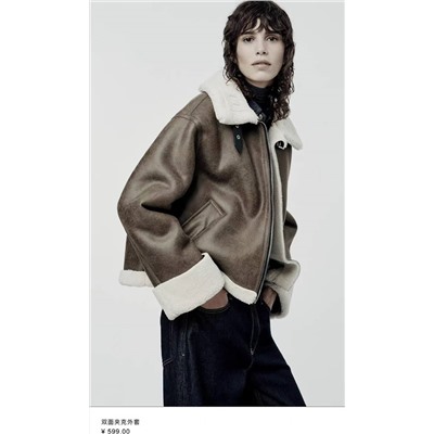 Женская дубленка  ZAR*A