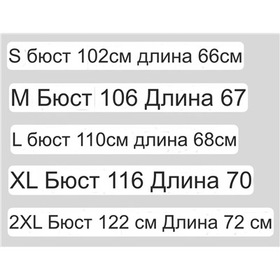 Мужская водолазка МАССИМО Д