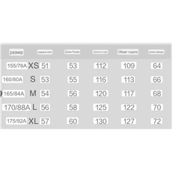 Мягкая женская толстовка на молнии с капюшоном  ГЭ*П