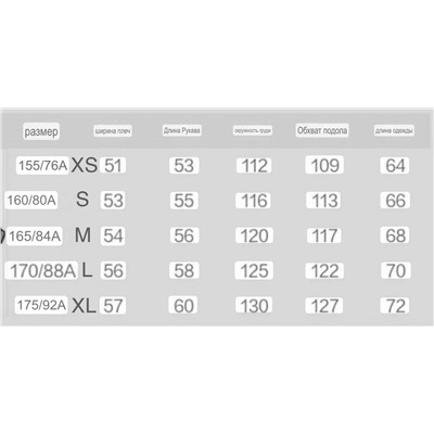 Мягкая женская толстовка на молнии с капюшоном  ГЭ*П