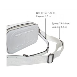 Cумка женская Lanotti 206/белый(43)