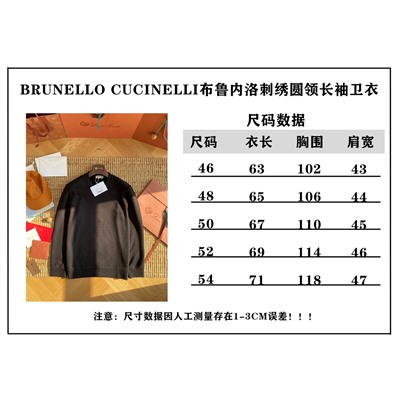 Свитшот  люкс     b