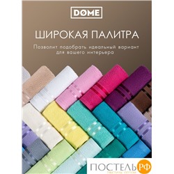 ГАРМОНИКА беж К-т Полотенец 30х50-4/50х80-2/70х130-2, 8 пр., 100% хл, 440 гр/м2