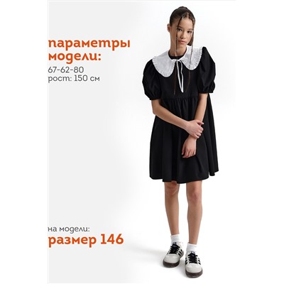 Платье PELICAN, 1188855