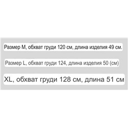 Женская куртка с вязаными рукавами (2 цвета) Кельвин Кляй*н