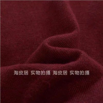 Мужской классический пуловер с V-образным вырезом горловины  Banan*a Republi*c