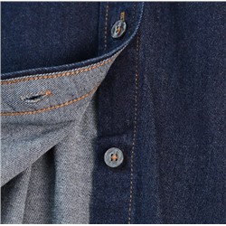 Женская повседневная джинсовая рубашка из эластичного хлопка