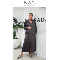 Джемпер NAGRADA