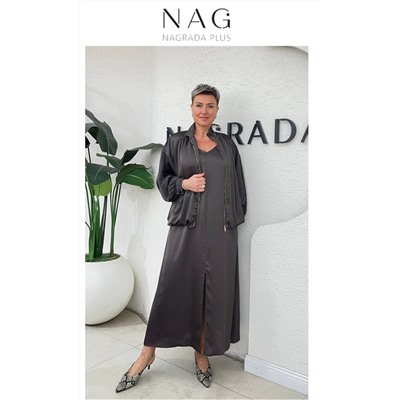 Джемпер NAGRADA