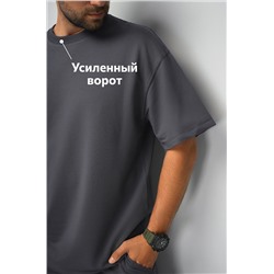 Мужской костюм оверсайз из футера двухнитки Happyfox