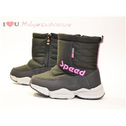 Дутики М.Мичи (27-32)