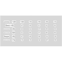 Детский костюм Pol*o Ralp*h Laure*n 👕   4 цвета  Материал: хлопок