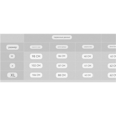 Женский укороченный тренч ТОММИ ХИЛФИГЕ*Р