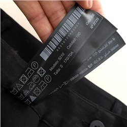 Стильная юбка Massim*o Dutt*i