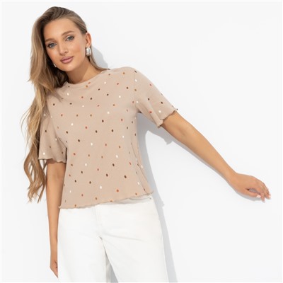 Футболка из хлопка, Каникулы со мной