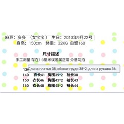 Красивый мягкий и теплый кардиган для девочек   Экспорт