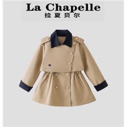 Пальто осенние