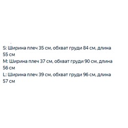 Простой полосатый свитер из модального хлопка  RALPH LAURE*N ОРИГИНАЛ!