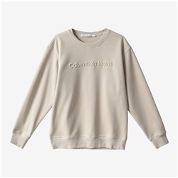 Мужская трикотажная толстовка СК 🤍