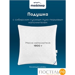 MedSleep LANDAU Подушка 70х70, 1пр. хлопок-тик/пух-перо