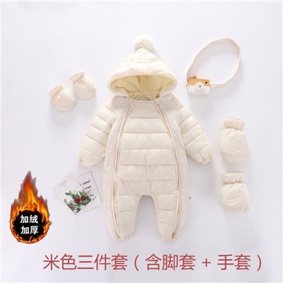 Комбинезон для малышей