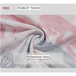 Детская футболка Levi’*s 👕