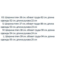 Вязаный кардиган с кружевной строчкой и вышитыми буквами KARL LAGERFEL*D ОРИГИНАЛ!