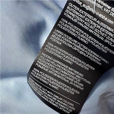 Женская куртка  C&*A