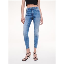 Push-up-Jeans im Slim-Fit