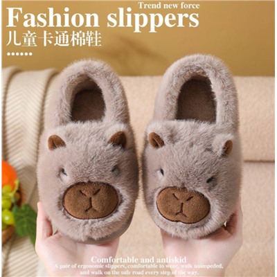 Тапочки теплые - капибара