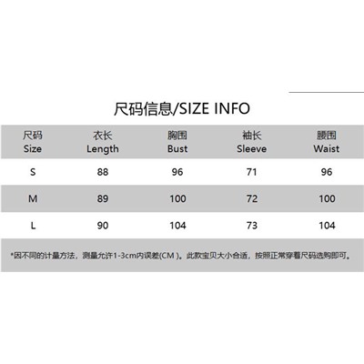 Женское легкое платье свободного кроя
