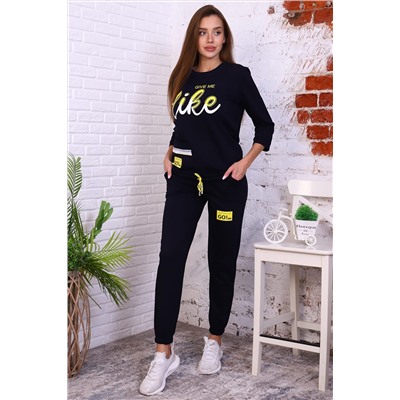 Костюм с брюками 12655 НАТАЛИ #881272